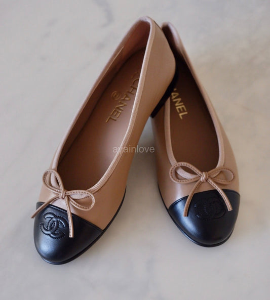 CHANEL 23B Dark Beige Black Classic Ballerina Flats Shoes Size 36.5 EU