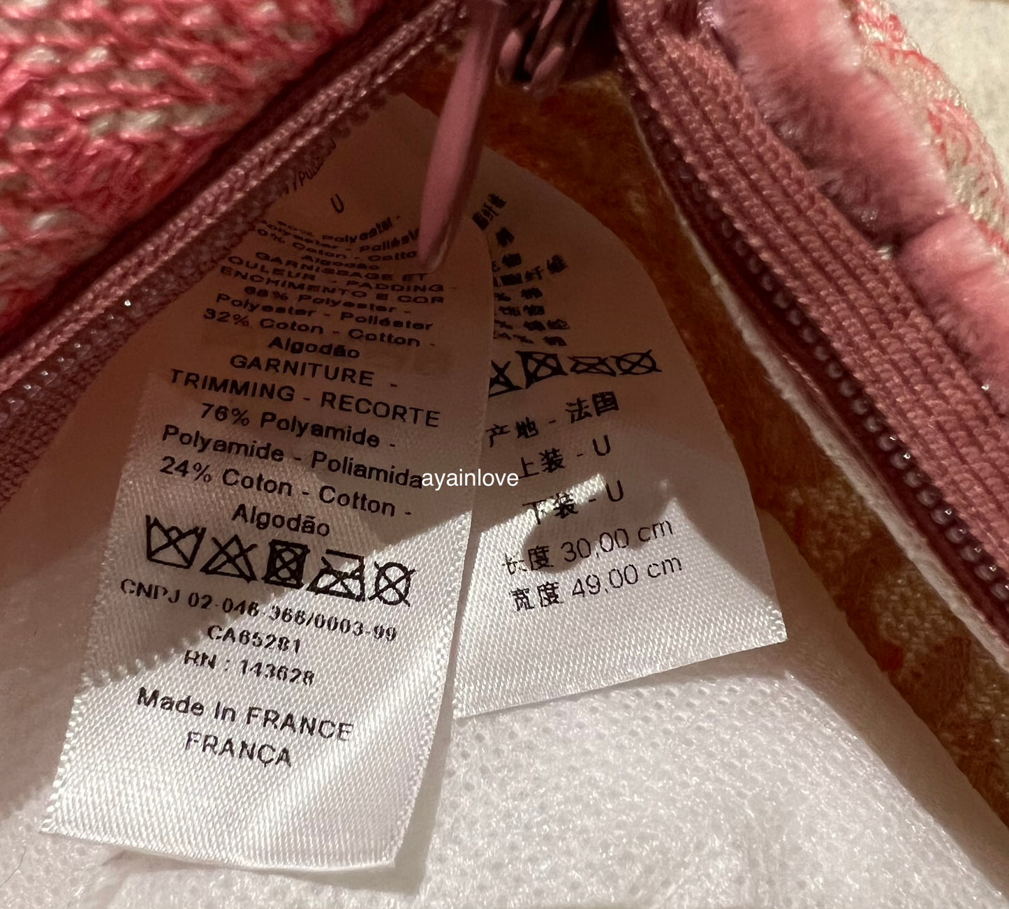 DIOR Pink Toile de Jouy Rectangular Pillow