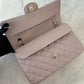 CHANEL 19S Iridescent Beige Lambskin Medium/Large Classic Flap Light Gold Hardware