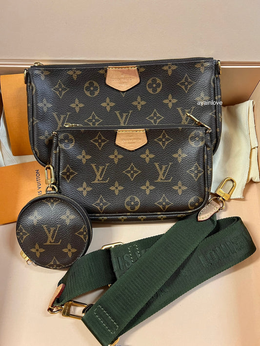 LOUIS VUITTON LV Monogram Multipochette Accessories Khaki Gold Hardware