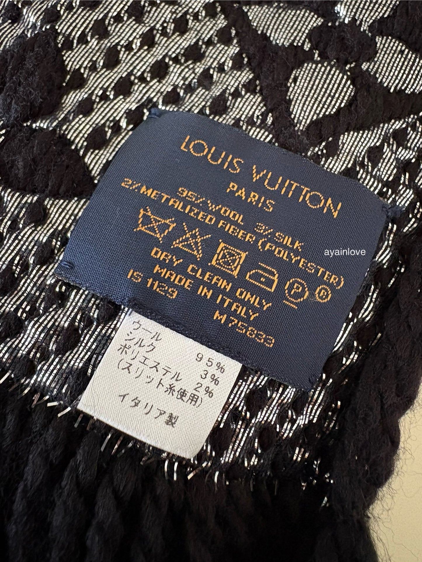 LOUIS VUITTON LV Shine Black Silver Echarpe Logomania M75833 Wool Shawl Scarf