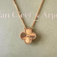 VAN CLEEF ARPELS VCA 18KT Yellow Gold Guilloche Vintage Alhambra Pendant Necklace