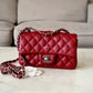 CHANEL 17B Red Caviar Quilted Classic Rectangular Mini Silver Hardware