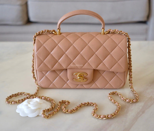 CHANEL Beige Lamb Skin Microchipped Top Handle Mini Flap Bag Gold Hardware