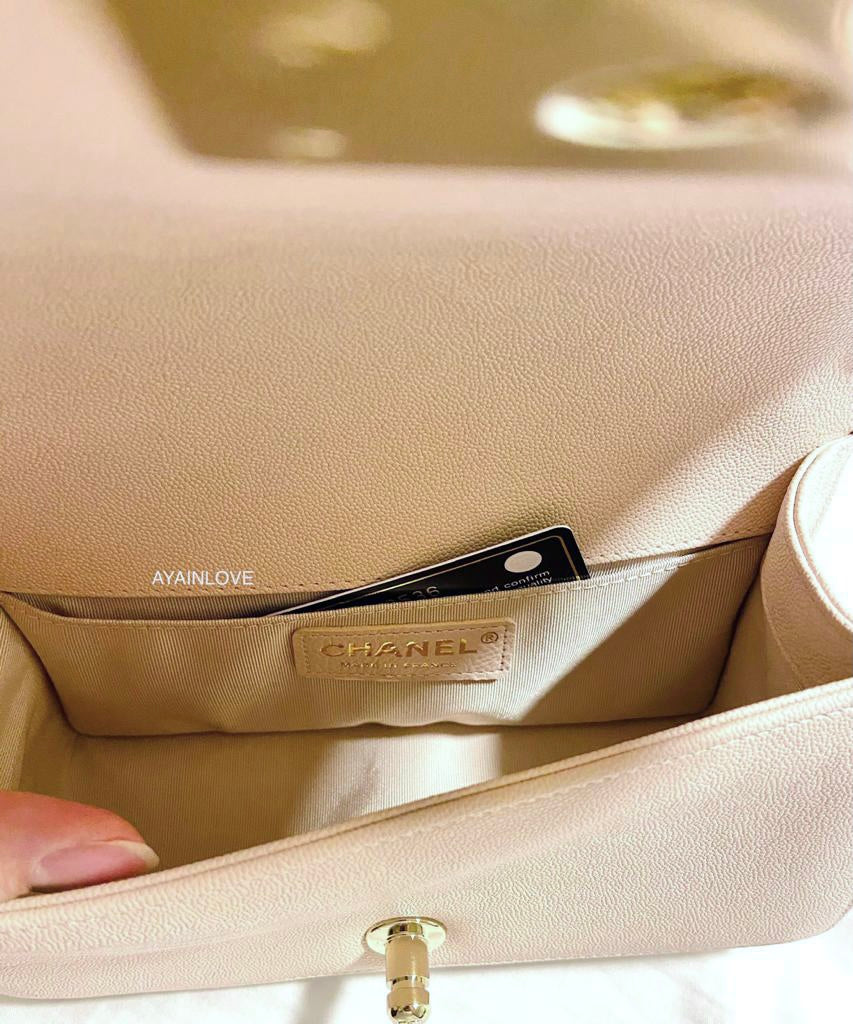 Chanel Gold Patent Striated Medium Classic Flap Bag, myGemma